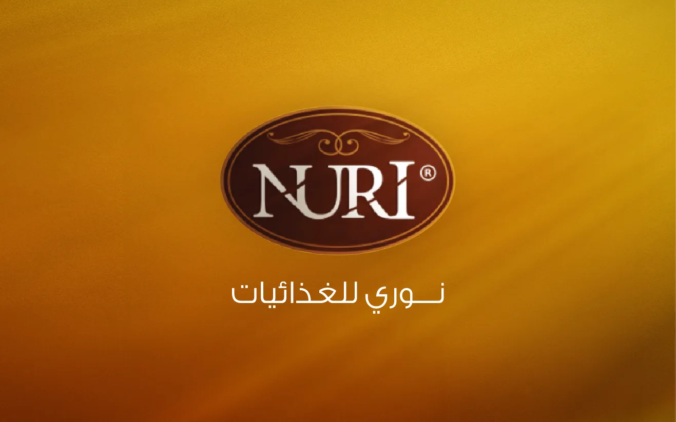 نوري الغذائية